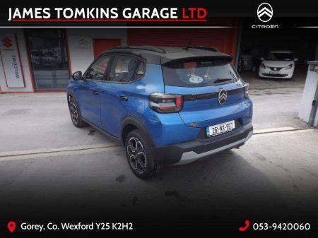 2026 Citroen C3 - photo 3