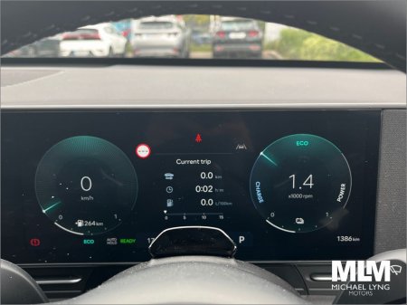 2026 Hyundai KONA - photo 10