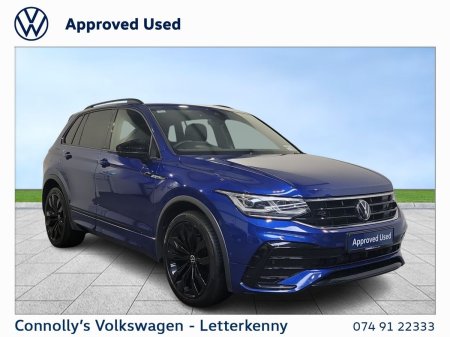 2024 Volkswagen Tiguan R-LINE 2.0TDI DSG 150HP