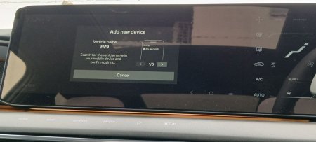 2026 Kia EV9 - photo 18