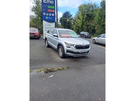 2023 Skoda Kodiaq - photo 2