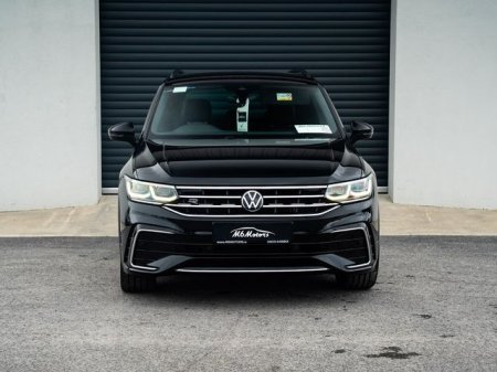 2023 Volkswagen Tiguan - photo 2