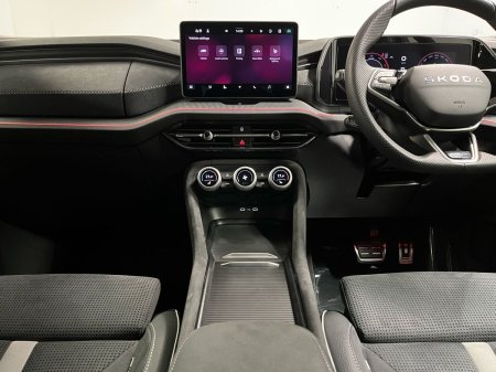 2026 Skoda Kodiaq - photo 19