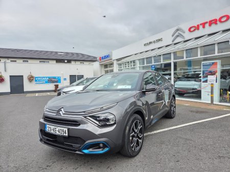 2023 Citroen e-C4 - photo 7