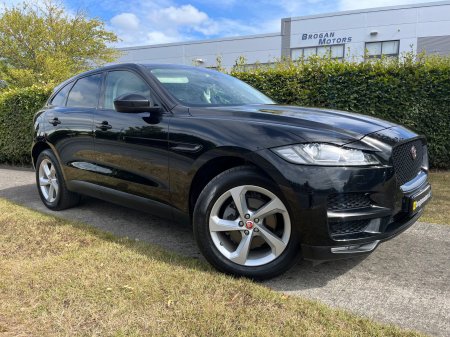 2020 Jaguar F-Pace - photo 51