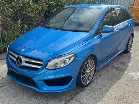 2017 Mercedes-Benz B-Class - photo 10