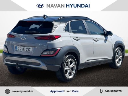 2021 Hyundai KONA - photo 8