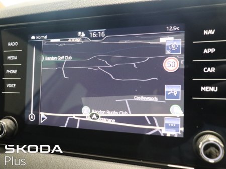 2026 Skoda Karoq - photo 19