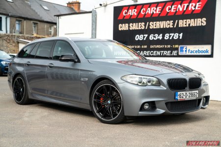 2016 BMW 5-Series - photo 7