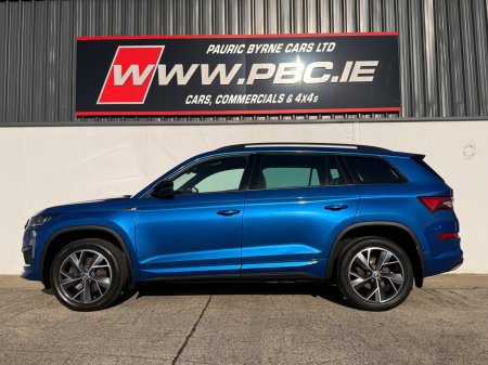 2024 Skoda Kodiaq - photo 6
