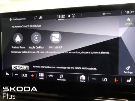 2023 Skoda Enyaq - photo 17