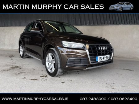 2017 Audi Q5 - photo 7