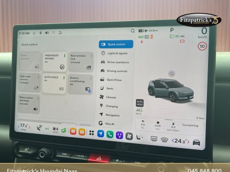 2027 Hyundai IONIQ 3 - photo 18