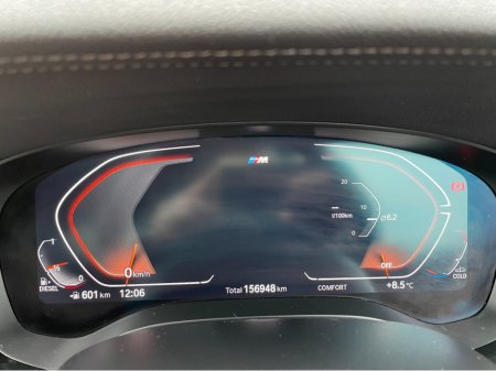 2021 BMW 5-Series - photo 16