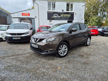 2014 Nissan Qashqai - photo 2
