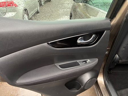 2017 Nissan Qashqai - photo 18