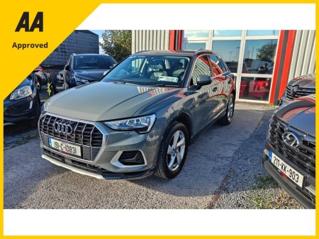 2019 Audi Q3 - photo 5