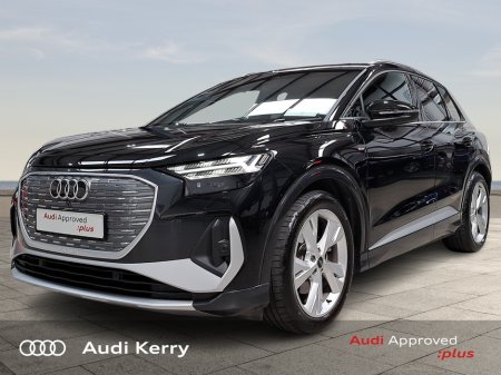 2025 Audi Q4 e-tron - photo 3