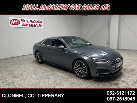 2019 Audi A5 - photo 4