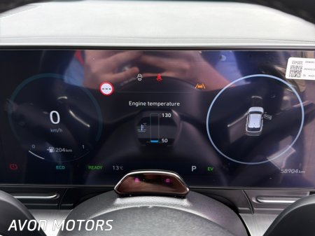2024 Hyundai KONA - photo 17