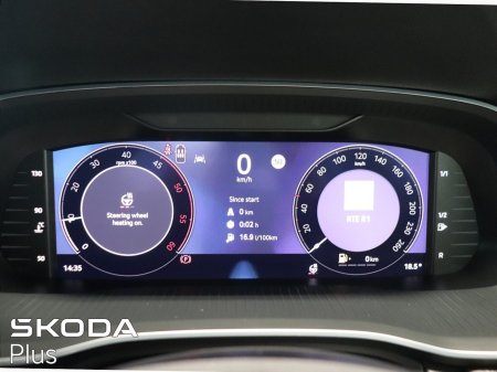 2026 Skoda Octavia - photo 23