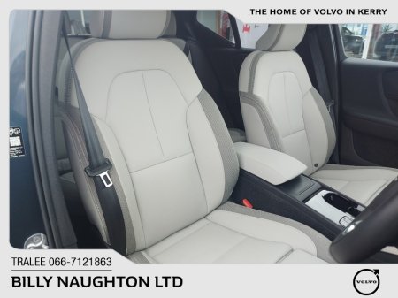 2026 Volvo EX40 - photo 22