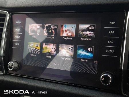 2022 Skoda Kodiaq - photo 11
