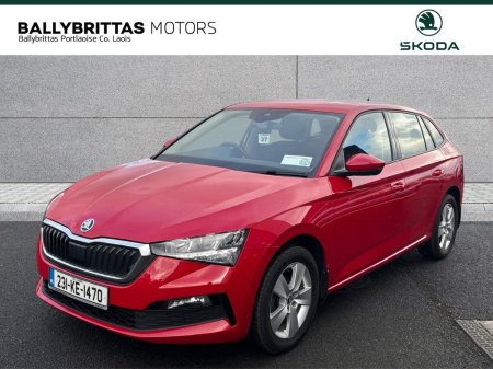 2023 Skoda Scala - photo 2