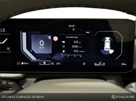2026 Kia Other - photo 19