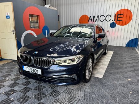 2017 BMW 5-Series - photo 7