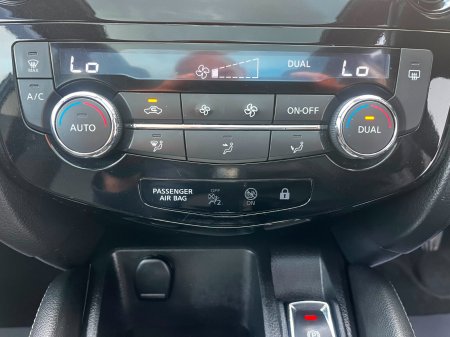 2016 Nissan Qashqai - photo 23