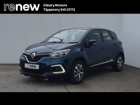 2019 Renault Captur - photo 15