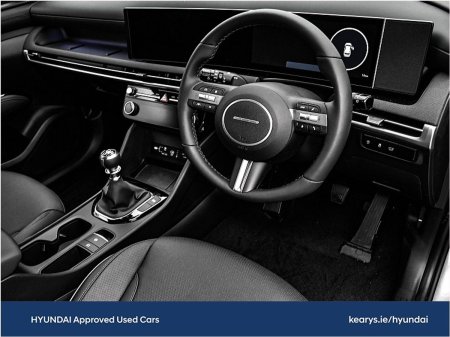 2026 Hyundai Tucson - photo 6