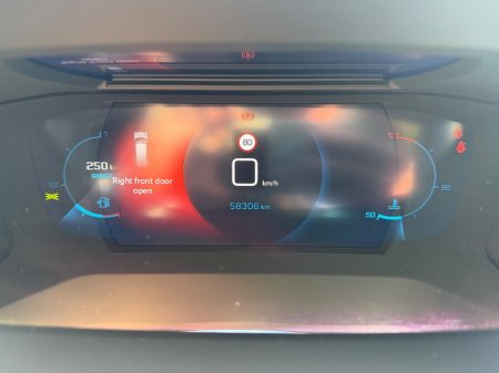 2023 Peugeot 2008 - photo 28