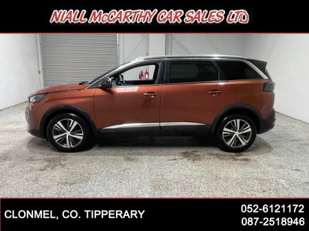 2024 Peugeot 5008 - photo 5