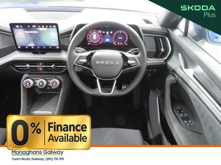 2026 Skoda Kodiaq - photo 20