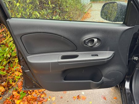 2021 Nissan March - photo 16