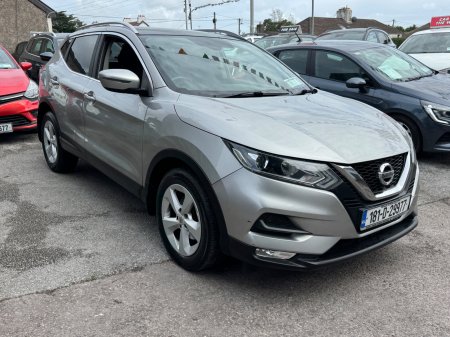 2018 Nissan Qashqai - photo 2
