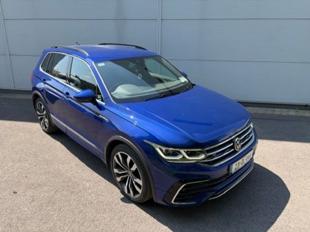 2023 Volkswagen Tiguan - photo 10