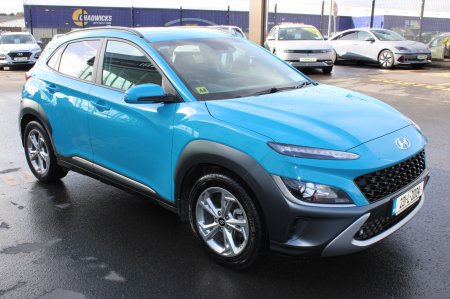 2023 Hyundai KONA - photo 7
