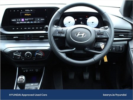 2026 Hyundai i20 - photo 4