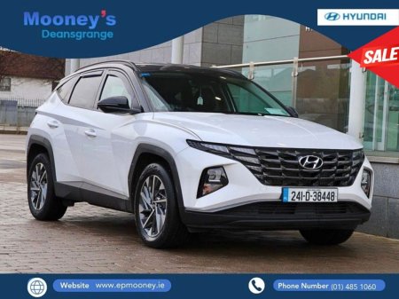 2024 Hyundai Tucson 2WD Executive - 4.99% APR