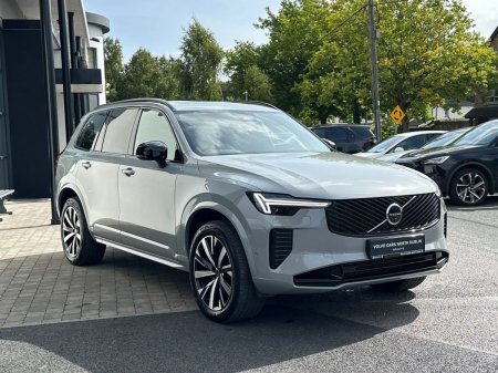 2025 Volvo XC90 - photo 3