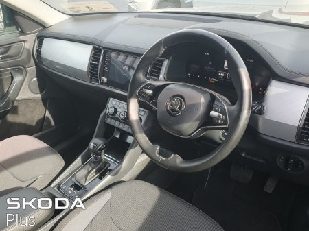 2023 Skoda Kodiaq - photo 7