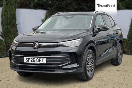 2026 Volkswagen Tiguan - photo 5