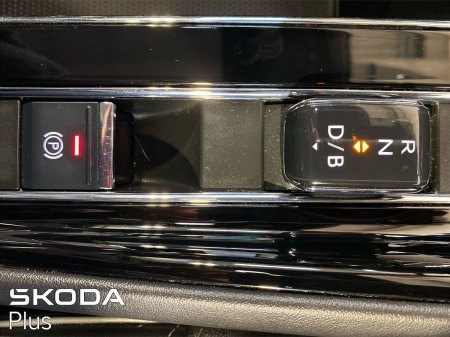 2023 Skoda Enyaq - photo 19