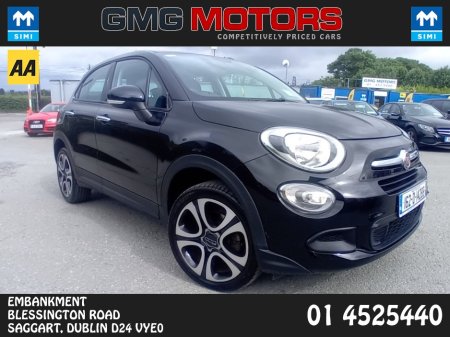 2016 Fiat 500X - photo 10