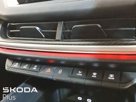 2025 Skoda Enyaq - photo 13