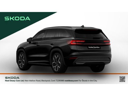 2027 Skoda Kodiaq - photo 5