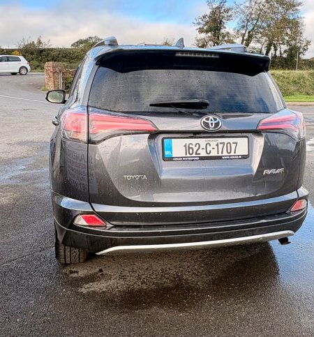 2016 Toyota RAV4 - photo 7